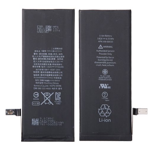 1715 mAh Battery for iPhone 6S