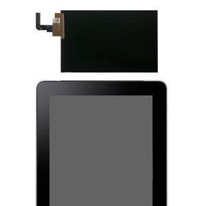 iPad LCD Screen Repair Service