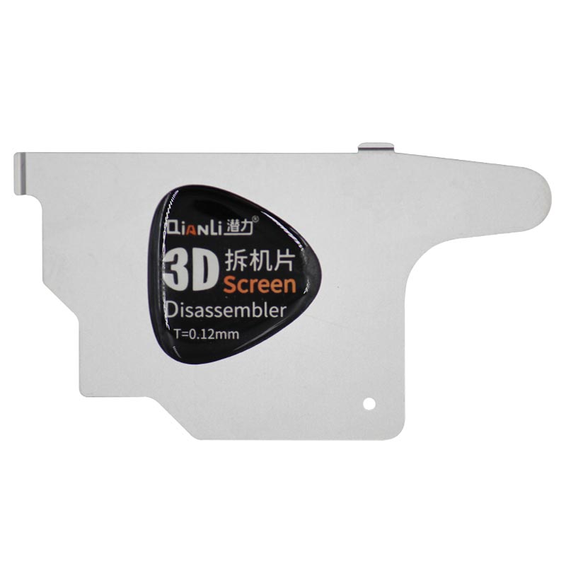 Qianli - Ultra thin Stainiless Steel 3D Screen Disassembler Tool (0.12mm)
